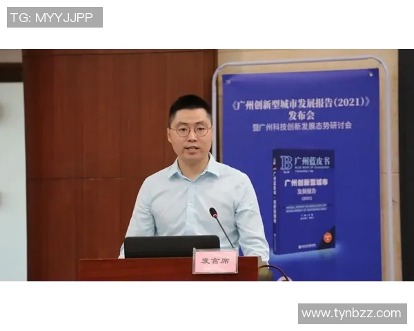 广州羽毛球队防反战术创新探讨与未来发展展望