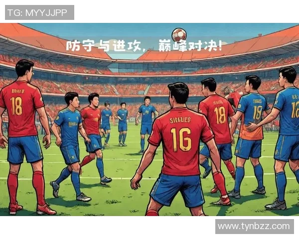 深入探讨北京篮球队战术特点及其与其他球队的对比分析