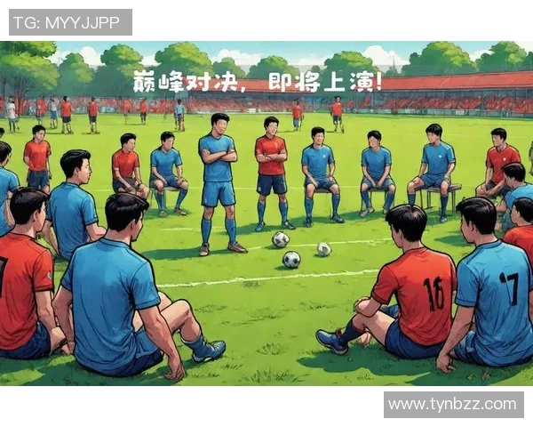 足球明星齐聚芜湖激情对决点燃城市热情与梦想